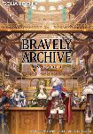Bravely Archive D