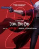 /plume/xmedia/fantasy/news/jv/2025/thumb/devil-may-cry_S2_thumb.jpg