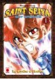 /plume/xmedia/fantasy/news/mangas/thumb/ssnd1_thumb.jpg