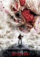 /plume/xmedia/fantasy/news/mangas/titans/film/thumb/affiche-titans_thumb.jpg