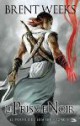 /plume/xmedia/fantasy/news/parutions/vf/thumb/x2_7e4e2a5_thumb.jpg