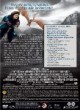 /plume/xmedia/fantasy/news/potter/dvd/thumb/coupe-de-feu-dvd-revers_thumb.jpg