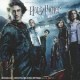 /plume/xmedia/fantasy/news/potter/thumb/hp4-bo_thumb.jpg