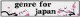 /plume/xmedia/fantasy/news/thumb/genrebanner1_thumb.jpg