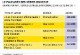 /plume/xmedia/fantasy/news/zapping/thumb/255410_0201766858763_web_thumb.jpg
