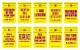 /plume/xmedia/fantasy/news/zapping/thumb/gollancztop10_thumb.jpg
