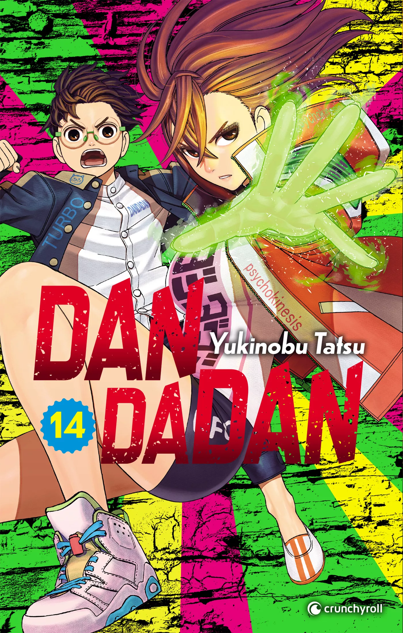 Dandadan, volume 14