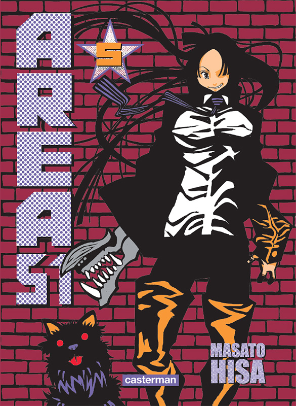 Area 51 - 5