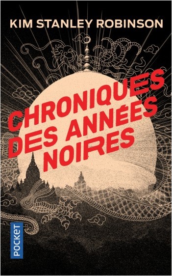 Chronique de Chroniques des années noires