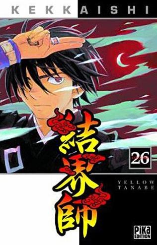 Kekkaishi, Tome 26