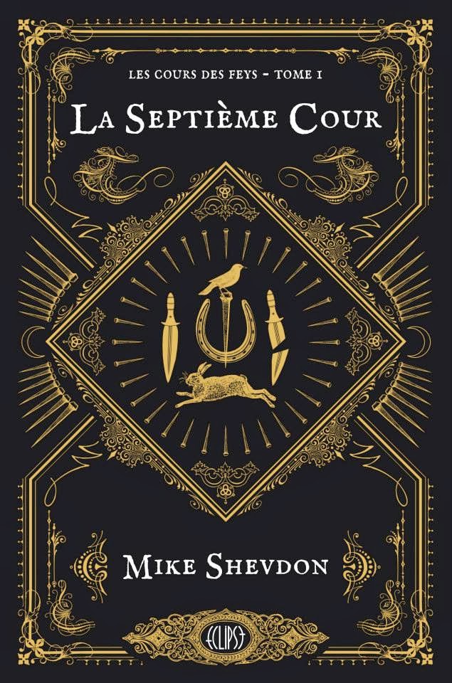 La Septième cour