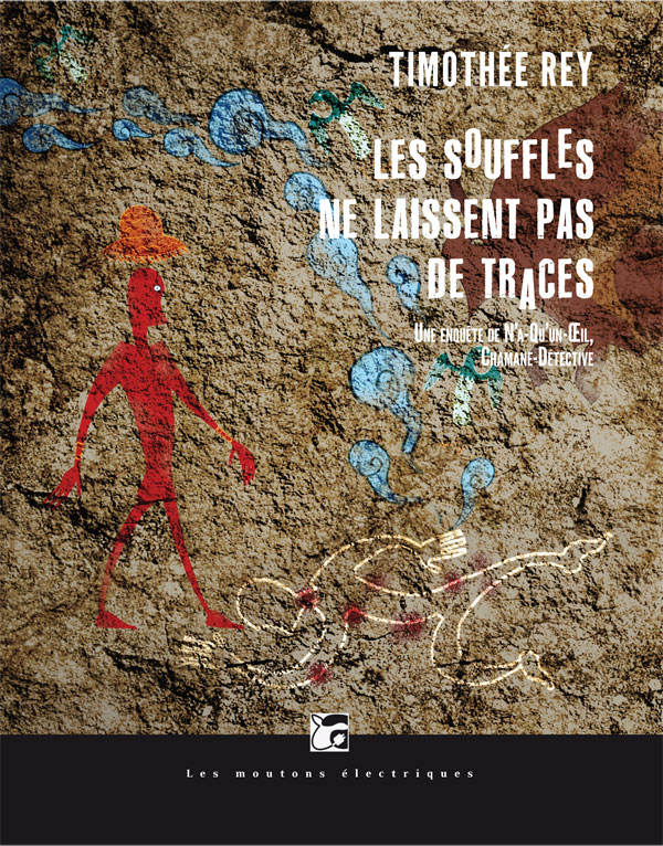 Les Souffles ne laissent pas de traces