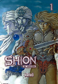 Shion, Tome 1