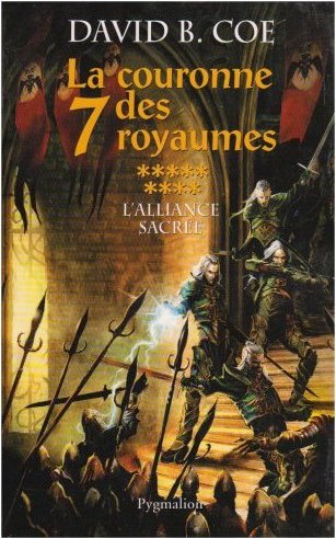 Chronique de L'Alliance sacrée
