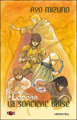 Chronique de La Sorcière grise