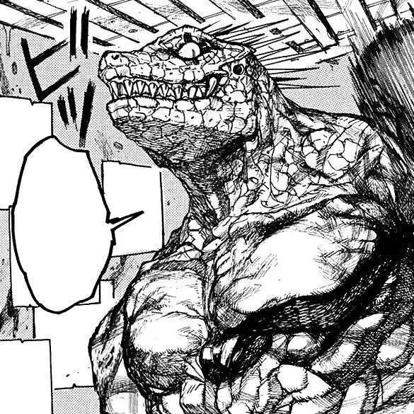 Caiman