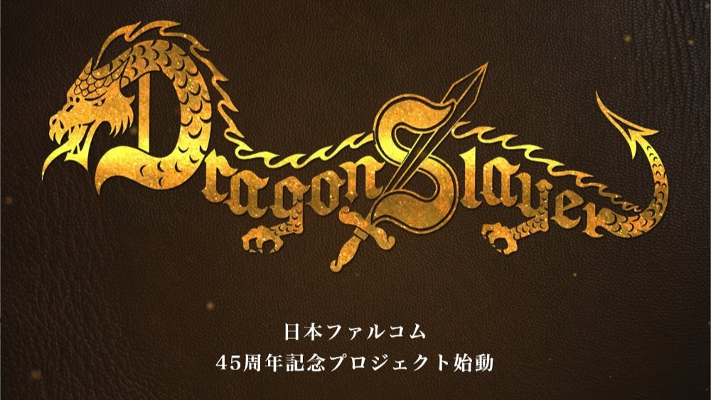 JRPG : le retour d'un grand ancien